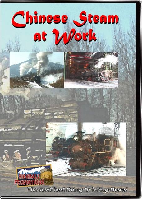 Chinese Steam At Work